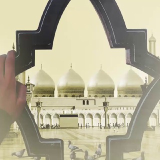 Telegram profile photo for أَمیـرِقلبـےیٰاحَسـَـنۡ¹¹⁸💚