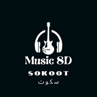 Telegram profile photo for 🇸🇴🇰🇺🇹