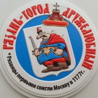 Telegram profile photo for Рязанская жизнь