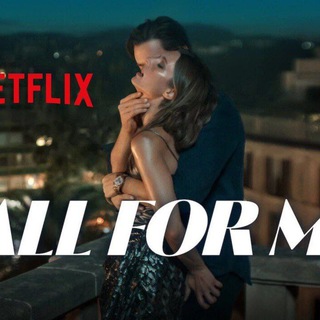 Telegram profile photo for افلام رومانسية للكبار فيلم Fall for me فلم اعشقني