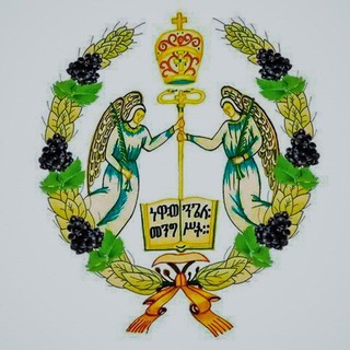 Telegram profile photo for Orthodox wallpaper &picture