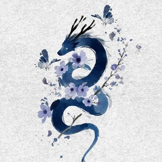 Telegram profile photo for Рест/Драконий лес 🐉