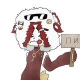 Telegram profile photo for Комната Макотыча(70+)