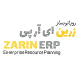 Telegram profile photo for Zarin Erp | زرین ای آر پی