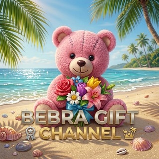 Telegram profile photo for BebraGift
