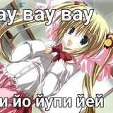 Telegram profile photo for КОРПС копит на гроб (!)
