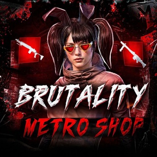 Telegram profile photo for BRUTALITYmetroSHOP