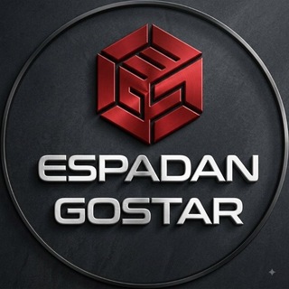 Telegram profile photo for اسپادان گستر