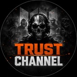Telegram profile photo for 𝗧𝗥𝗨𝗦𝗧 | اعتماد و رضایت