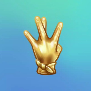 Telegram profile photo for Звезды Вместе Взятые💸
