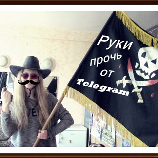 Telegram profile photo for Банк Криськофф