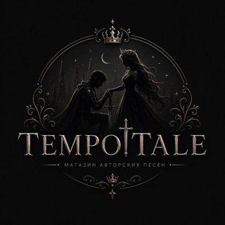 Telegram profile photo for Услуги 𝚃𝙴𝙼𝙿𝙾 ⚜ 𝚃𝙰𝙻𝙴
