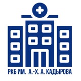 Telegram profile photo for РКБ им. ПЕРВОГО ПРЕЗИДЕНТА ЧР, ГЕРОЯ РОССИИ А. А. КАДЫРОВА