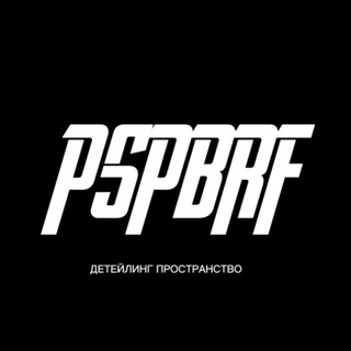 Telegram profile photo for ПОЛИРОВКАСПБ.РФ