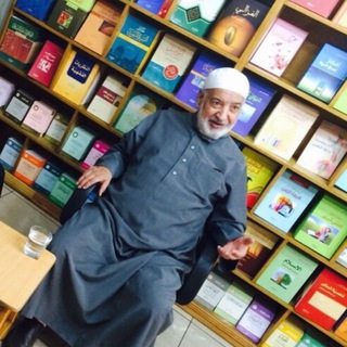 Telegram profile photo for قناة سيد محمد دولة
