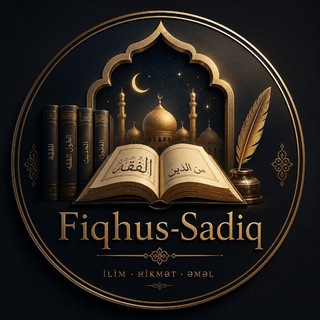 Telegram profile photo for Fiqhus-Sadiq
