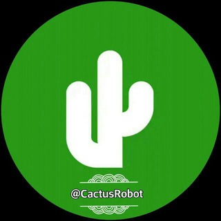 Telegram profile photo for ربات ساز کاکتـوس 🌵🌵