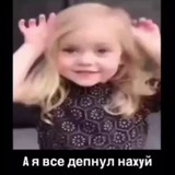Telegram profile photo for Лорд канал