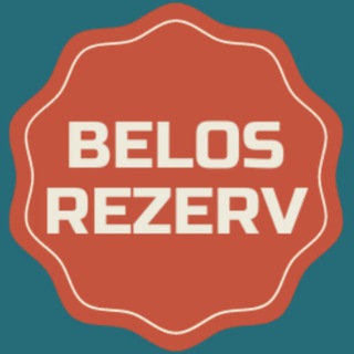 Telegram profile photo for 🪙 Belosludtsev Rezerv - Канал скидок - Новые промокоды 2024 года
