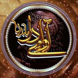 Telegram profile photo for ♥♥ کِّاِّنِّاِّلِّ آوِّاِّیِّ دِّلِّ ماندانا♥♥