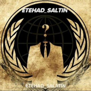 Telegram profile photo for ETEHAD SALATEN