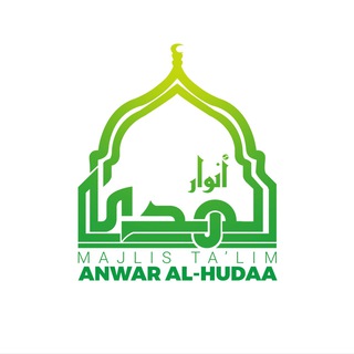 Telegram profile photo for Anwar Al-Hudaa