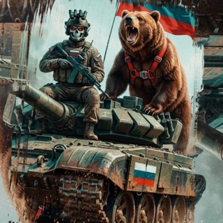 Telegram profile photo for Warzone 🇷🇺💥🇺🇦 en français