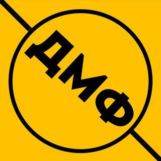 Telegram profile photo for Диагональ Медиафутбола