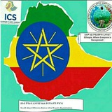 Telegram profile photo for ደቡብ ምዕራብ ኢትዮጵያ ህዝቦች ክልል ወሳኝ ኩነቶች ምዝገባ