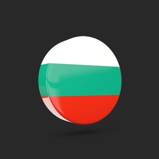 Telegram profile photo for Бургас - Недвижимость | Чат