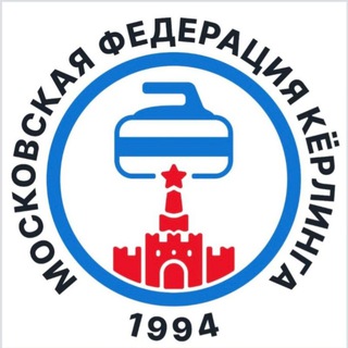 Telegram profile photo for Федерация кёрлинга Москвы