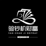 Telegram profile photo for 西港-生活分享总群
