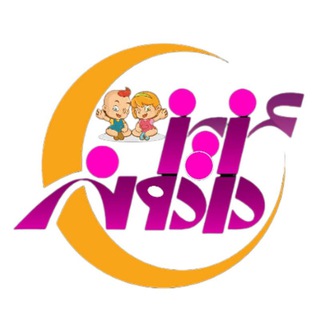 Telegram profile photo for گالری عزیزدردونه