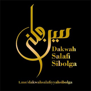 Telegram profile photo for Salafy Sibolga