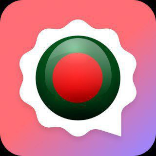 Telegram profile photo for VERY CHAT BD🇧🇩