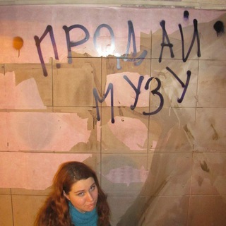 Telegram profile photo for Дарья Верясова