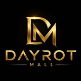 Telegram profile photo for ๐ Dayrot Mall Official ๐