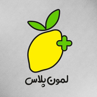 Telegram profile photo for نوژیان | لاغری آسانتر و ماندگار