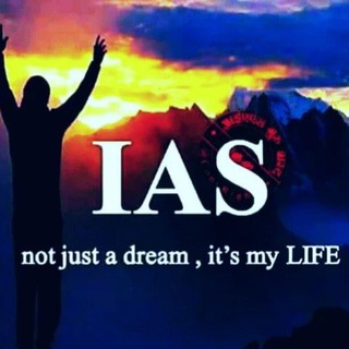 Telegram profile photo for IAS