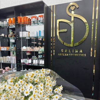 Telegram profile photo for Salina Korean Cosmetics