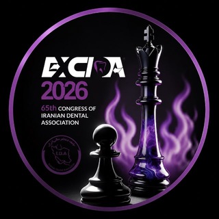 Telegram profile photo for EXCIDA 2026