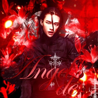 Telegram profile photo for Angel’s Den