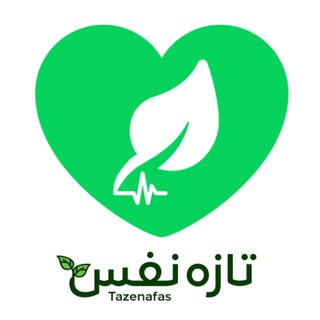 Telegram profile photo for تازه نفس