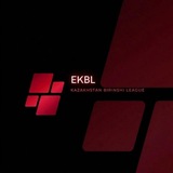 Telegram profile photo for EKBL | EL KAZAKHSTAN BIRINSHI LEAGUE