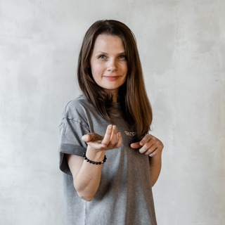 Telegram profile photo for НИНА - Телесная психотерапия | Москва | Сенсорика