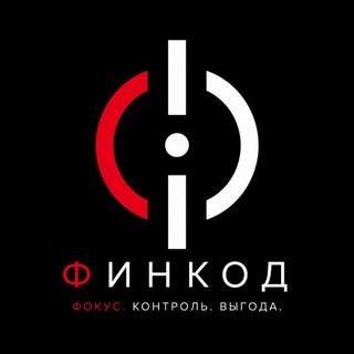 Telegram profile photo for Финкод | Где деньги?