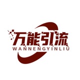 Telegram profile photo for TG飞机号-会员-粉丝-关注-帐号-拉人