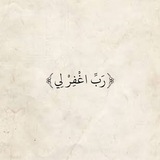 Telegram profile photo for خير ❤️