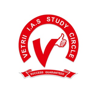 Telegram profile photo for VETRII TNPSC OFFICIAL
