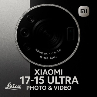 Telegram group profile photo for Xiaomi 17 Ultra | Xiaomi 15 Ultra Photo & Video